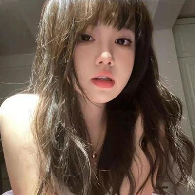 流浪女